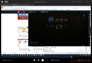 微星二开BG娱乐视频搭建教程-亿码酷站