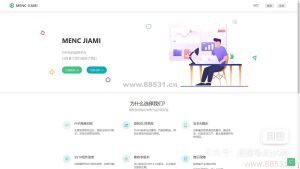 PHP代码加密系统MENC – JIAMI系统 V1.0.2-亿码酷站