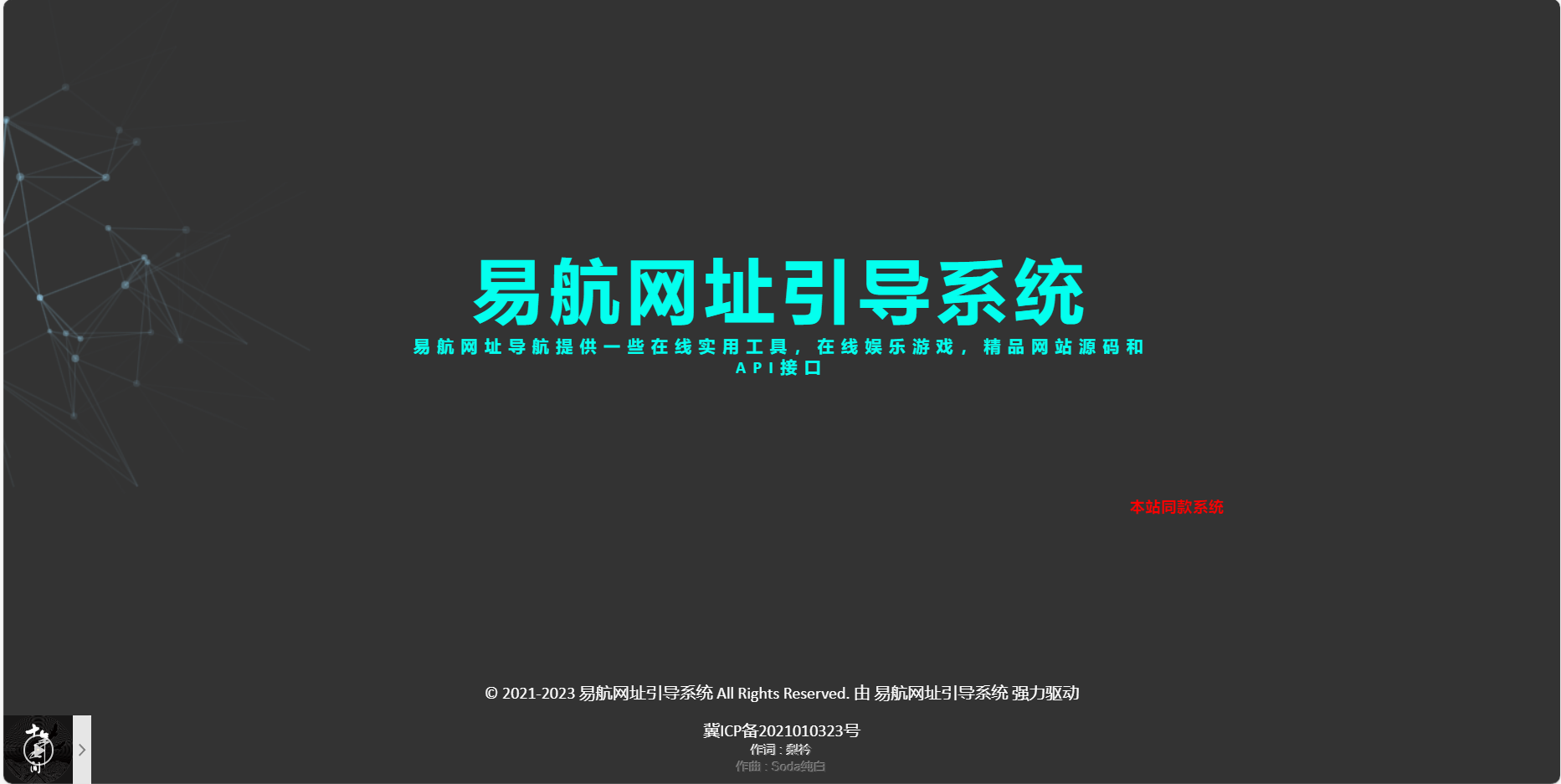 02fe033166e4