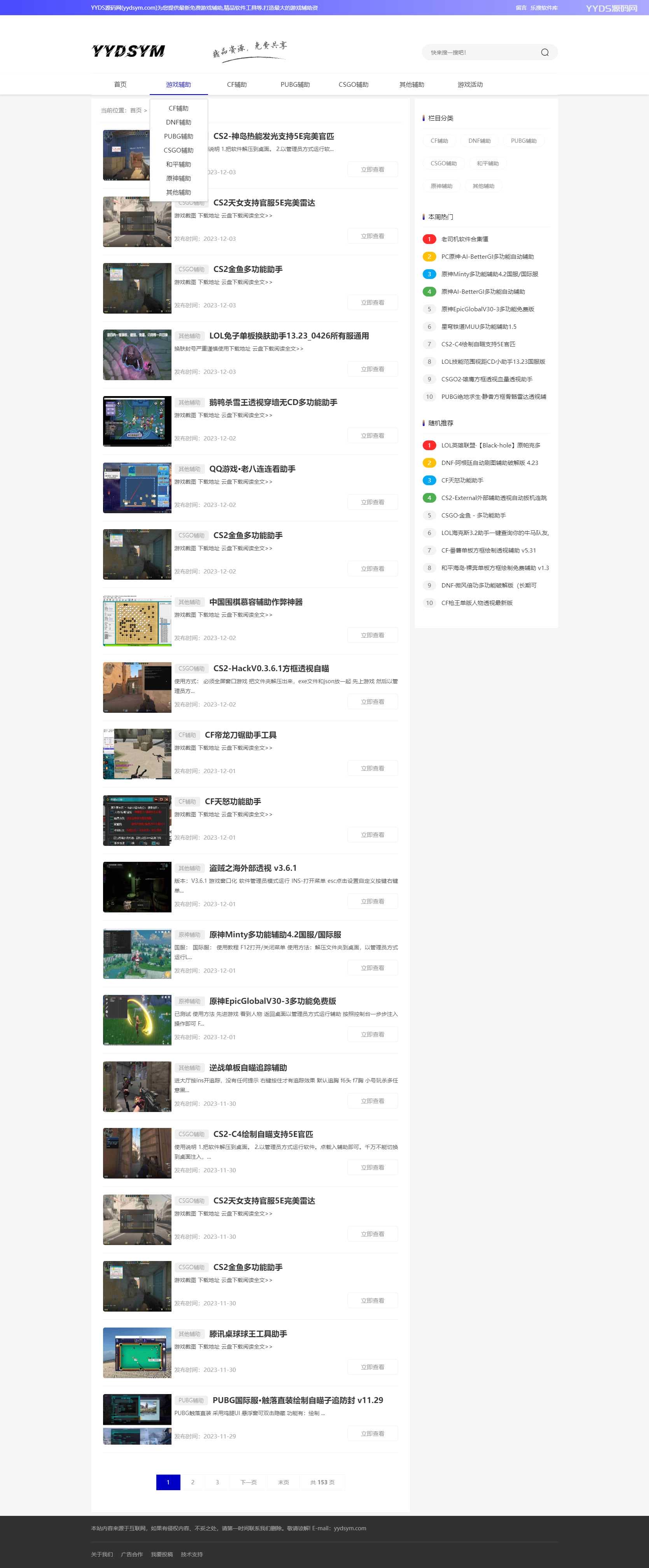 34e33c3c4f32