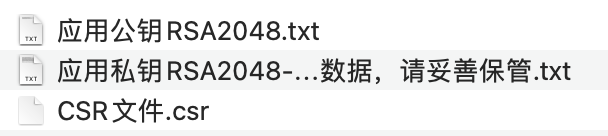 3851299864