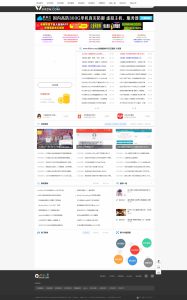 久爱辅助网全站源码-亿码酷站