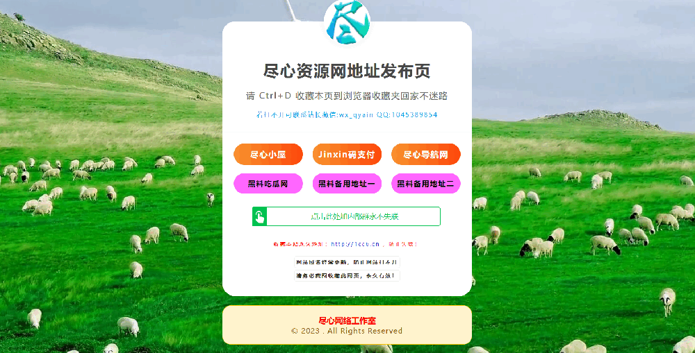 580635c39be8