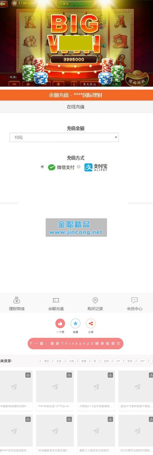 81cc80799d9e