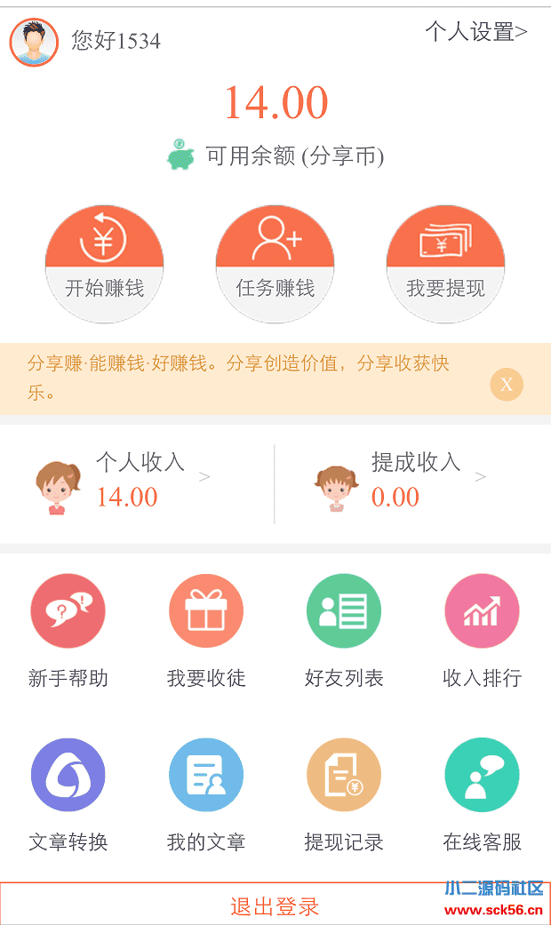 9aa69740d250 9aa69740d250
