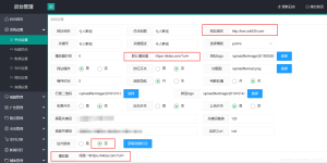 YYcms优优超强功能优优多元素视频系统-亿码酷站