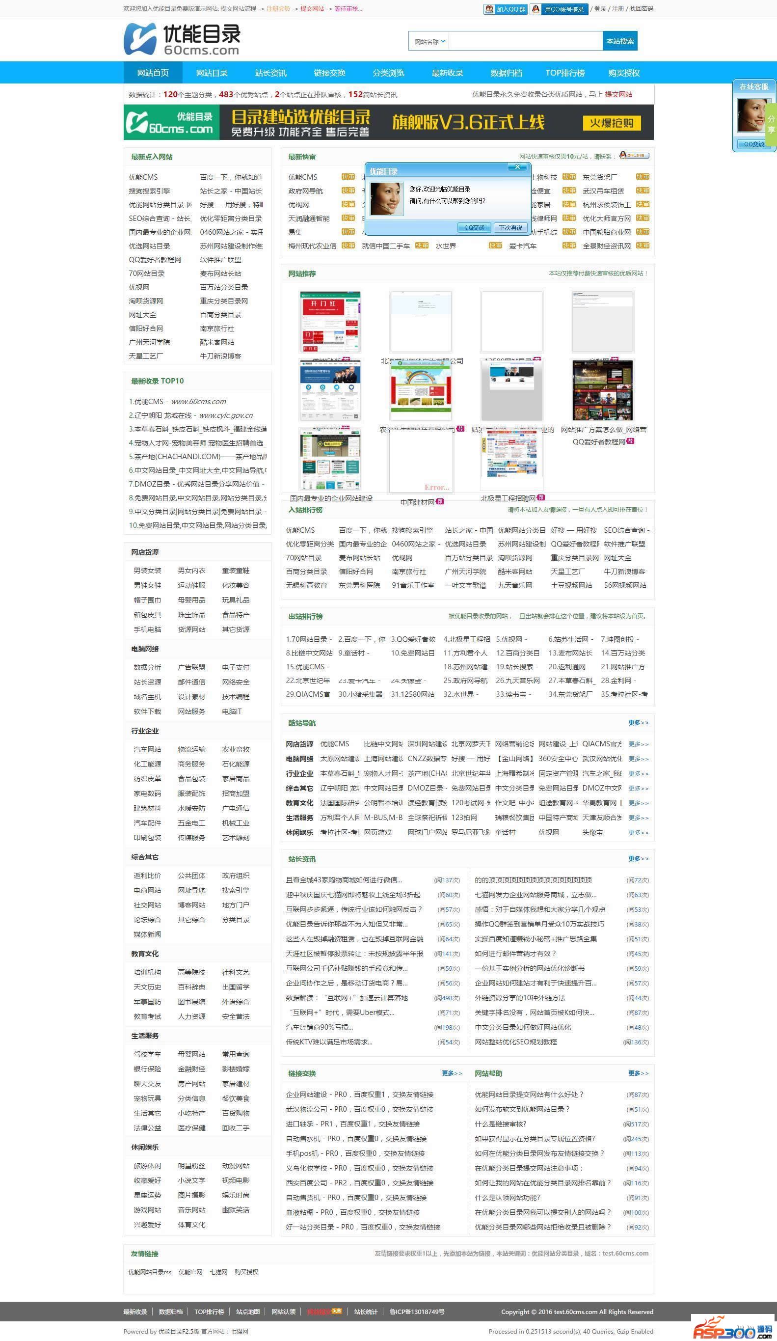 bf8463bdcb75