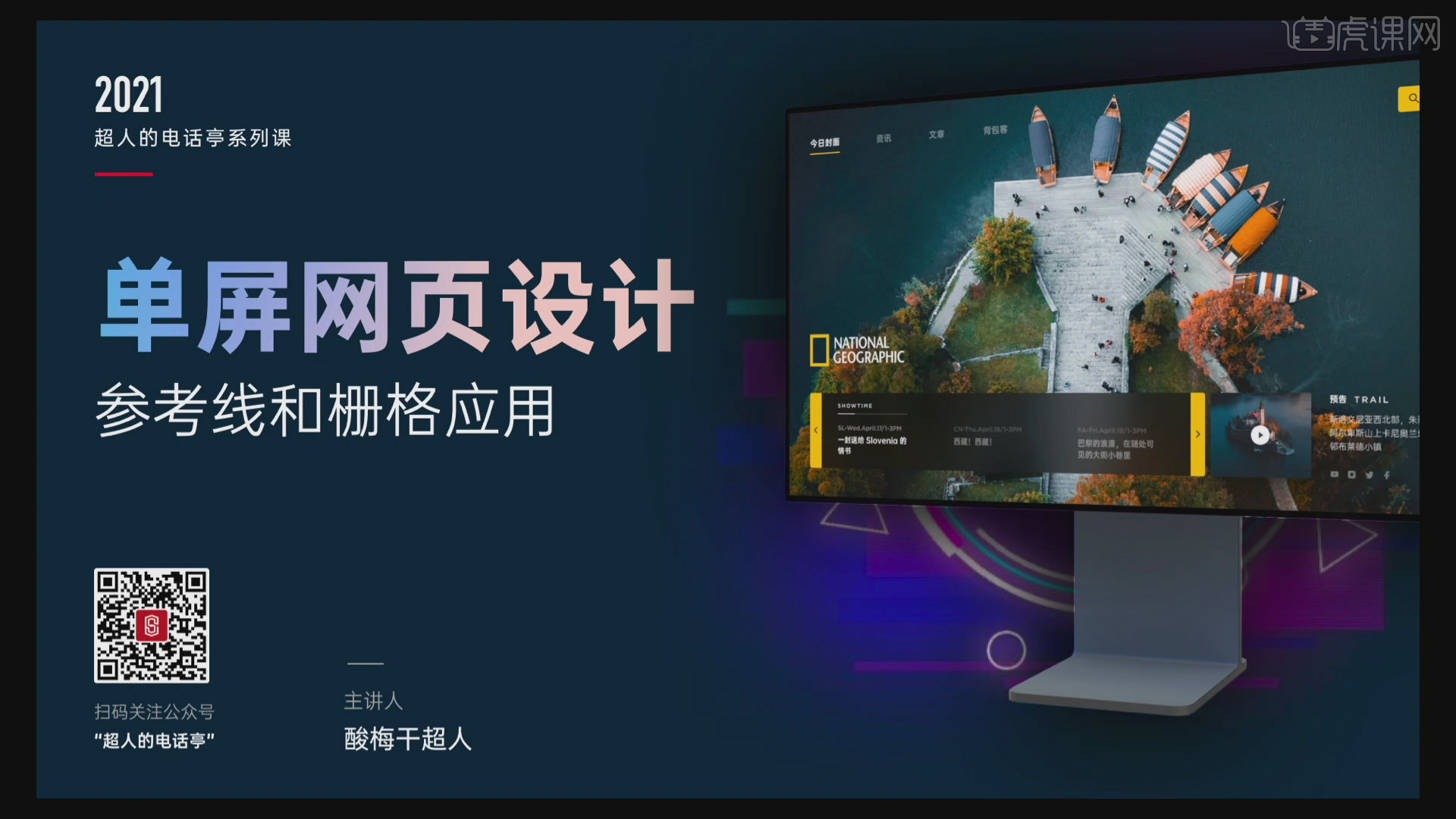 c78382237779