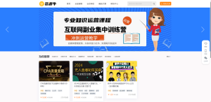 资源牛知识付费系统带小程序-亿码酷站