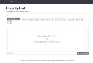 Hidove在线聚合图床网站源码+支持15个接口自由更换+上传API，bootstrap4简约界面-亿码酷站