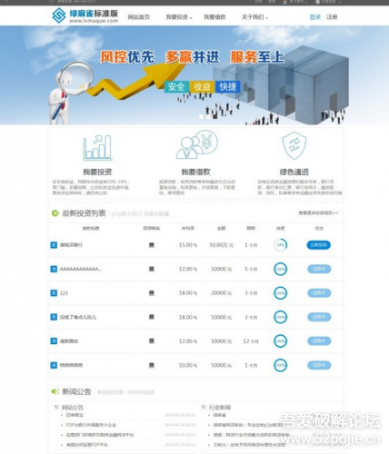 d3d35797693c