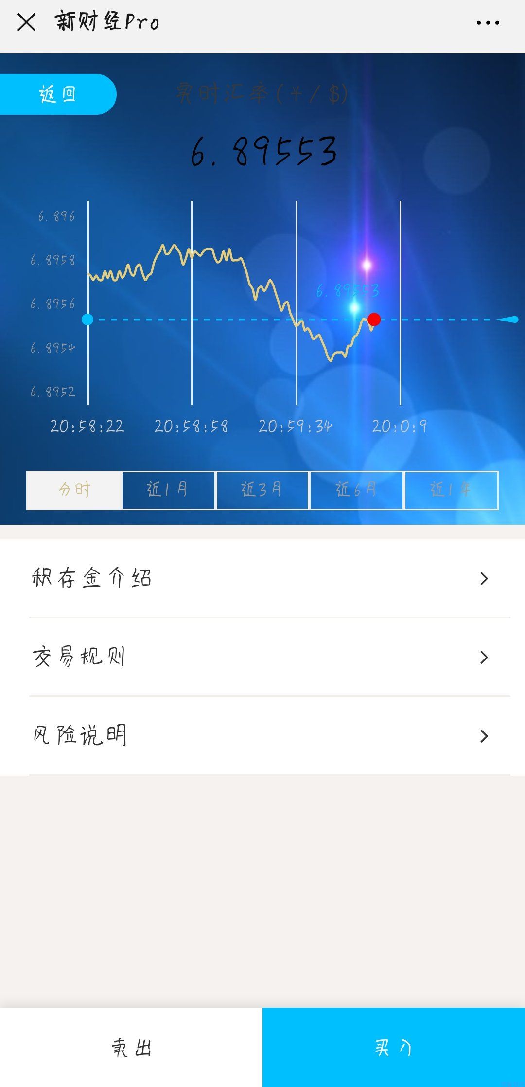 e19dc4c542db60ba3837e7dda5da070e